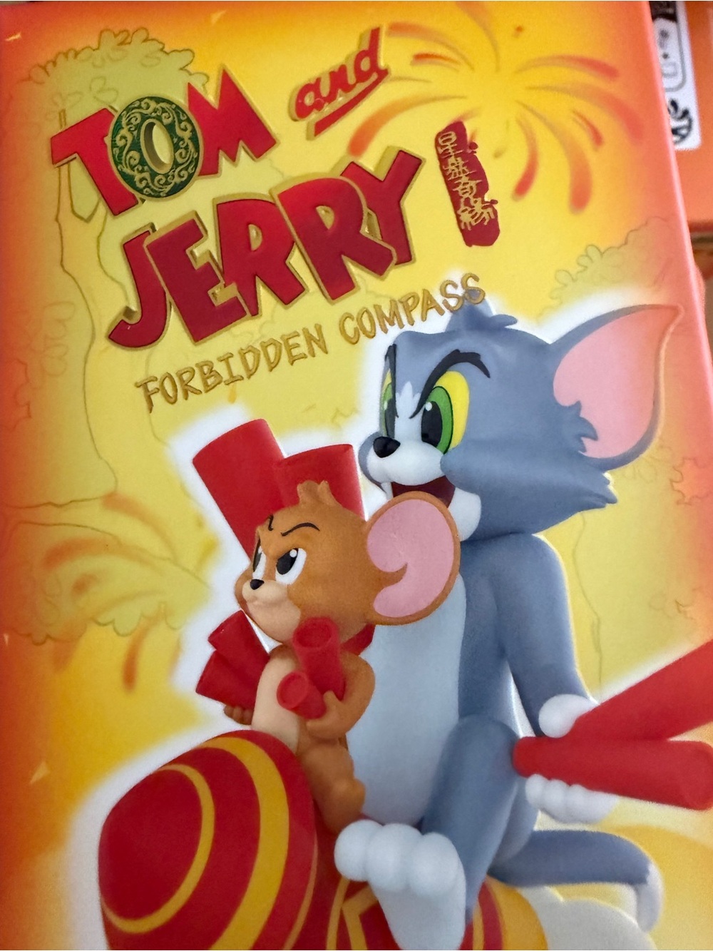 Tom & Jerry: Forbidden Compass Series Figures blind box